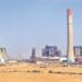New 800 MW Thermal Power Unit Proposed At Barauni; Ultra-Supercritical Technology To Cut Coal Use