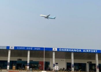 Darbhanga Airport Expansion: New Terminal To Handle Only Domestic Flights, International Services Still Uncertain