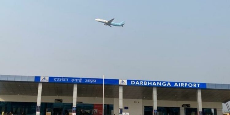 Darbhanga Airport Expansion: New Terminal To Handle Only Domestic Flights, International Services Still Uncertain