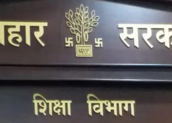 June 25 or Face Action: Bihar Issues Final Warning After Stopping Salaries of 89 Headmasters