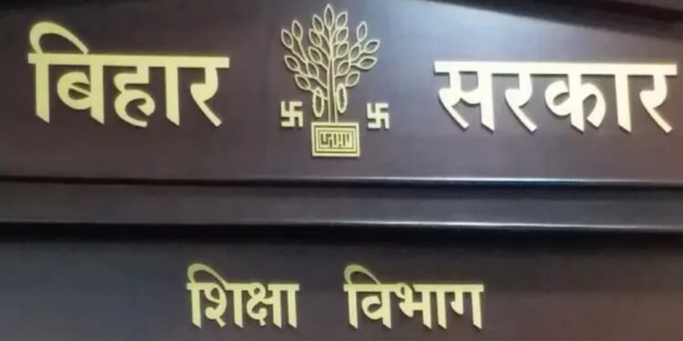 June 25 or Face Action: Bihar Issues Final Warning After Stopping Salaries of 89 Headmasters
