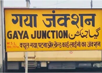 Several Long-Distance Trains Diverted via Gaya Due to Rail Infrastructure Work; Delhi, Jammu Services Among Those Affected