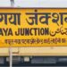 Several Long-Distance Trains Diverted via Gaya Due to Rail Infrastructure Work; Delhi, Jammu Services Among Those Affected