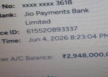 Bihar Electrician Stunned After Rs 294 Crore Appears In Bank Account