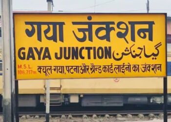 Police Constable Exam 2026: Railways to Run Special Trains for Candidates Across Bihar