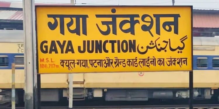 Police Constable Exam 2026: Railways to Run Special Trains for Candidates Across Bihar
