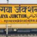 Police Constable Exam 2026: Railways to Run Special Trains for Candidates Across Bihar