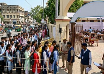 Bihar BEd CET Tomorrow : Over 1.23 Lakh Candidates to Appear, High-Tech Jammers Deployed