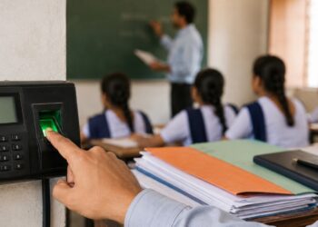 33 Gopalganj Teachers Face Action Over Attendance Marked from 100 km Away