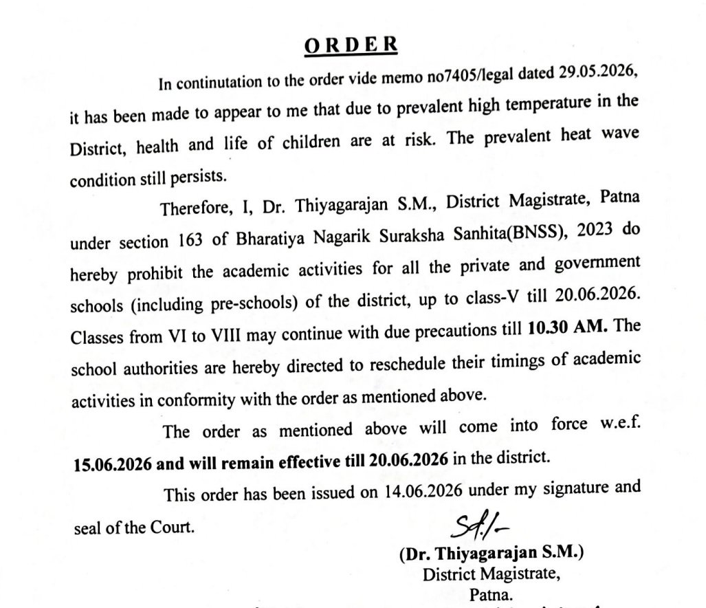 Patna District Administration Suspends Classes Up To Class 5 As Heatwave Conditions Persist