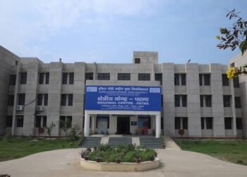 IGNOU Launches MSc in Climate Change, Admissions Open Till July 15