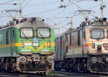 26 special trains of Constable exam