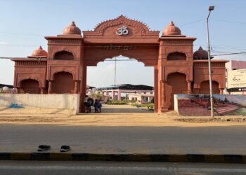 Dignity In Death: How Patna's Baans Ghat Is Being Transformed By Isha Foundation