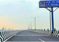 Patna Sahib Railway Station to Get Direct Connectivity with JP Ganga Path by July