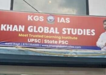 Khan Global Studies Institute Faces Closure Threat Over Fire Safety Violations