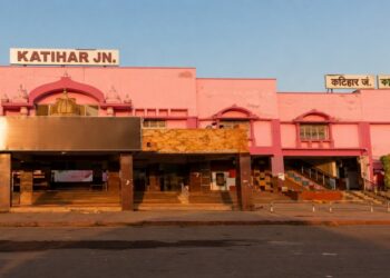Four-day Katihar Rail Block Begins Today: 26 Trains Cancelled, 16 Diverted Till Friday — Check Full List