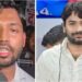 Khan Sir Faces Arrest As Police File Attempted Murder, Arms Act Case Over Coaching Centre Clash in Patna