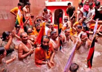 Rajgir Malmas Mela Draws Around Eight Lakh Devotees for Second Shahi Snan