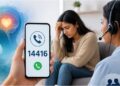 Feeling Stressed or Depressed? Just Dial 14416, Indian Government Launches 24×7 Mental Health Helpline