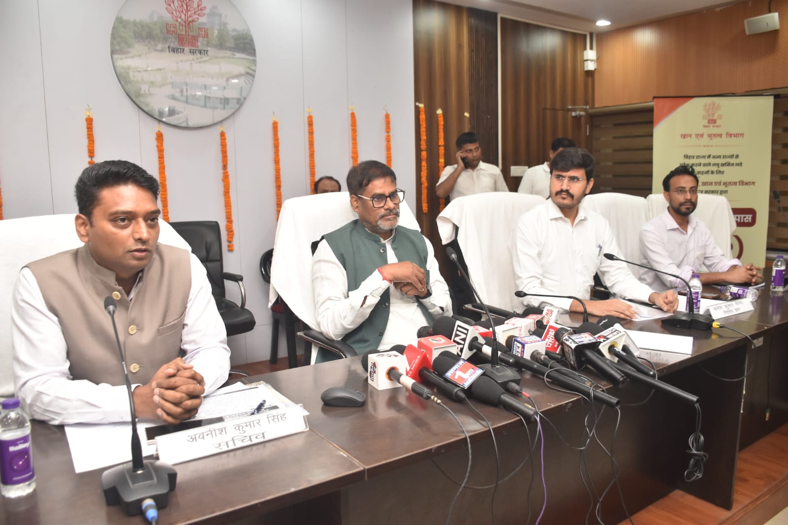 Bihar Govt Launches Digital Transit Pass System For Mineral-Laden Vehicles Entering State