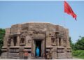 Bihar Government Approves Heli Tourism Scheme 2026; Helicopter Service to Maa Mundeshwari Temple from July 15