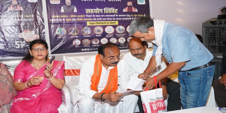 Patna's Sahyog Camps Resolve Nearly Half Of Civic Complaints On The Spot