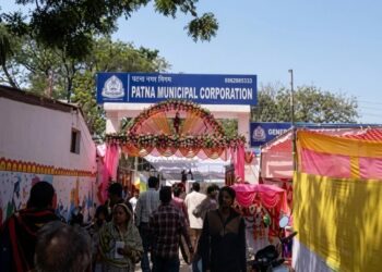 Patna Municipal Corporation Unveils Smart Ward Finder Service : Get One-Tap Access To Ward Officers, Maps And Civic Services