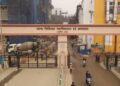 PMCH Launches 24-Hour Respiratory Emergency Unit, Reserves 20 Beds for Lung Disease Patients