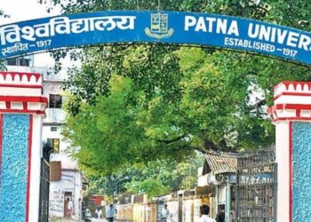 Bihar Government Issues New Transfer Rules for University Teachers; June Becomes the Only Transfer Month