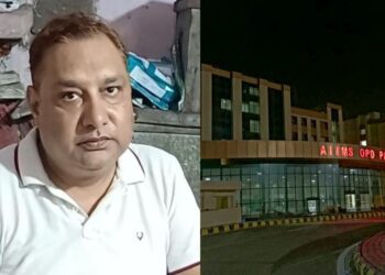 AIIMS Patna Officer Arrested After Internal Inquiry Finds Evidence In Sexual Harassment And POCSO Case
