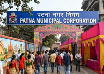 Patna Residents, Take Note: PMC To Hold ‘Sahyog Camps’ At 6 Locations on Tuesday — Here’s How To File Complaints