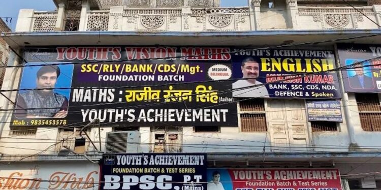 After 18 Deaths In Lucknow Fire, Patna's Coaching Institutes Still Playing With Student Safety