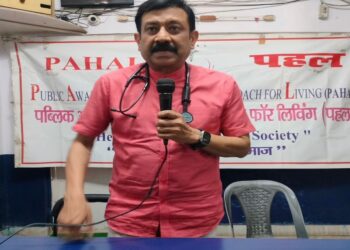 Patna Doctor Warns Of Widespread Vitamin D Deficiency Despite India's Abundant Sunshine