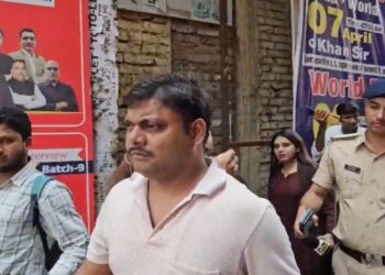 Khan Sir Bodyguards Bail Denied In Patna Coaching Centre Case