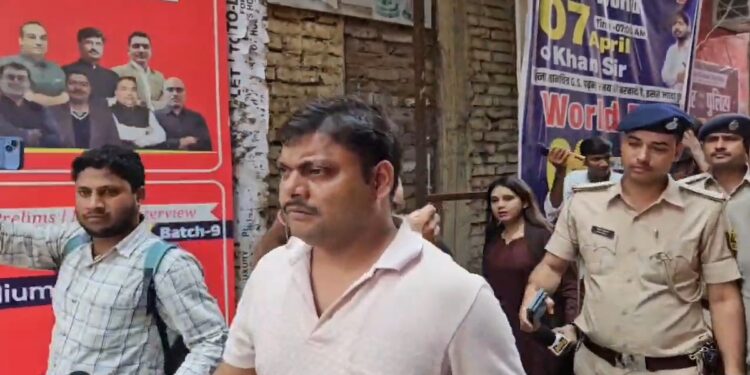Khan Sir Bodyguards Bail Denied In Patna Coaching Centre Case