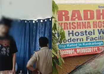 NEET Aspirant Found Dead In Patna Hostel; Police Probe Circumstances Surrounding Death