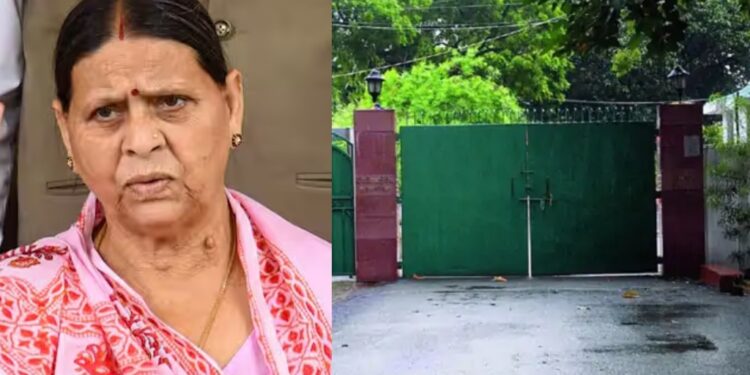 Furious Over Security Downgrade, Rabri Devi Sends Back All Police Personnel From Her Residence