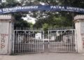 Patna University Admissions Open: Get A Degree, Internship And Rs. 10,000-Rs. 12,000 Monthly Stipend