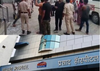 Prasad Hospital fire in Muzaffarpur Bihar