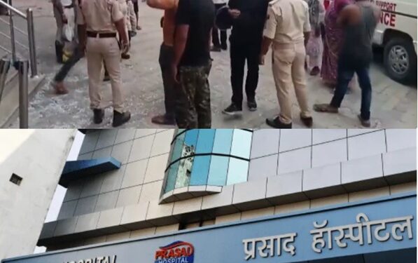 Prasad Hospital fire in Muzaffarpur Bihar