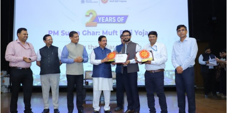 Bihar Creates History in Solar Energy, Wins Prestigious National Award Under PM Surya Ghar Yojana