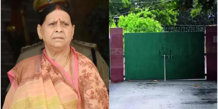 Lalu Family Vacates 10 Circular Road: Tejashwi Shifts to 1 Polo Road as Official Bungalow Deadline Ends