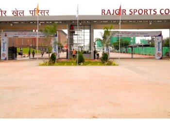 Bihar Sports Authority Opens Recruitment For 17 Positions At Rajgir Khelo India Centre