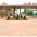Bihar Sports Authority Opens Recruitment For 17 Positions At Rajgir Khelo India Centre