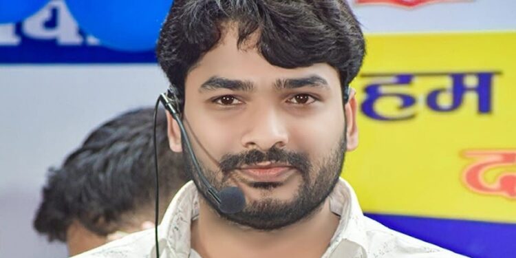Raushan Anand