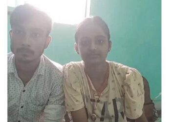 Samastipur girl elope