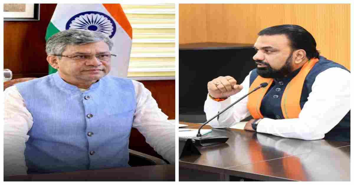 Chhapra To Delhi Gets New Weekly Express: Ashwini Vaishnaw, Samrat Choudhary To Inaugurate Service Today