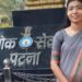 BPSC 70th Topper Shraddha Pandey Secures First Rank; UPPSC Officer Now Set to Become SDM in Bihar