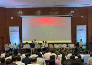 Good News for Siwan! District Ranked No. 2 in Bihar for Industrial Development, Officials Honoured