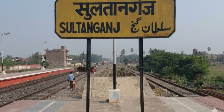 Sultanganj Station Upgrades Accelerated Ahead Of Shravani Mela, Lifts And Escalators Planned On All Platforms